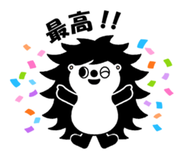 Biotech Sticker. sticker #8467337