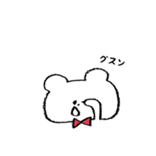 MY KUMACHAN sticker #8467338