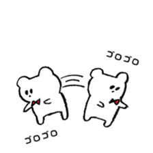 MY KUMACHAN sticker #8467350