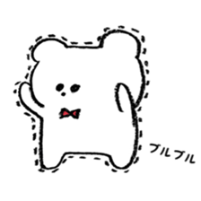 MY KUMACHAN sticker #8467352