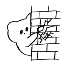 MY KUMACHAN sticker #8467364