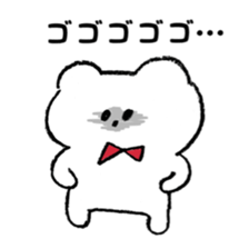MY KUMACHAN sticker #8467367