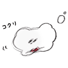 MY KUMACHAN sticker #8467368