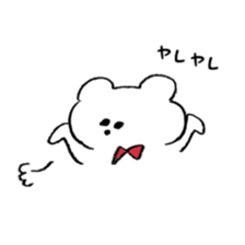 MY KUMACHAN sticker #8467372