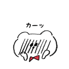 MY KUMACHAN sticker #8467376