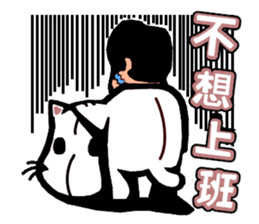 Give you Cat doll sticker #8467420