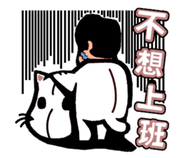 Give you Cat doll sticker #8467420