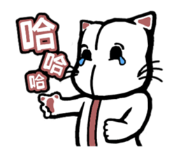 Give you Cat doll sticker #8467426