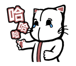 Give you Cat doll sticker #8467426