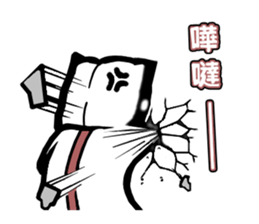 Give you Cat doll sticker #8467433