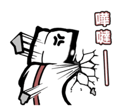 Give you Cat doll sticker #8467433