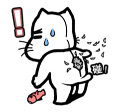 Give you Cat doll sticker #8467439