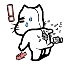 Give you Cat doll sticker #8467439