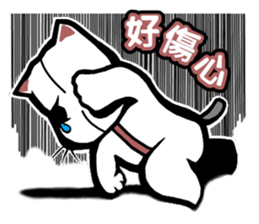 Give you Cat doll sticker #8467441