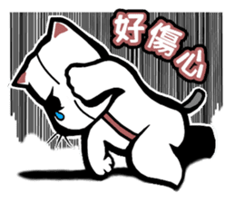 Give you Cat doll sticker #8467441