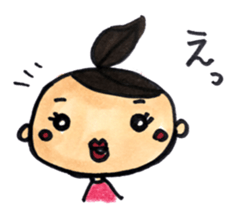 maru girl sticker #8467580