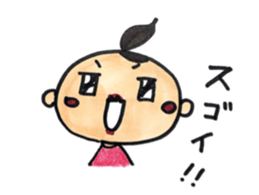 maru girl sticker #8467581