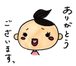 maru girl sticker #8467583