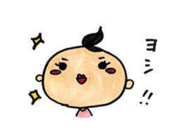 maru girl sticker #8467587