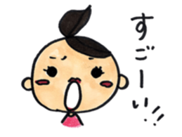 maru girl sticker #8467594