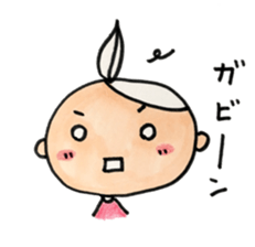 maru girl sticker #8467597