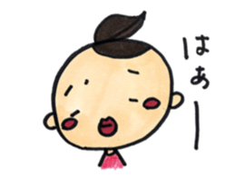 maru girl sticker #8467600