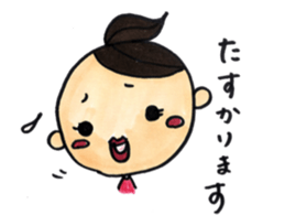 maru girl sticker #8467602