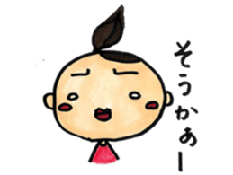 maru girl sticker #8467603