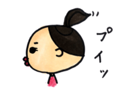 maru girl sticker #8467604