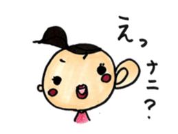 maru girl sticker #8467607