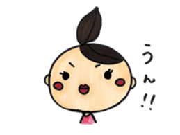 maru girl sticker #8467613