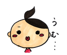 maru girl sticker #8467615