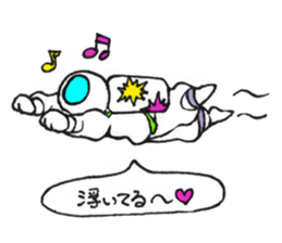 Nostalgic astronaut Sigekuni boy sticker #8467882