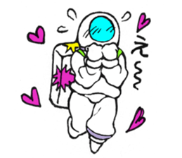 Nostalgic astronaut Sigekuni boy sticker #8467884