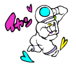 Nostalgic astronaut Sigekuni boy sticker #8467888