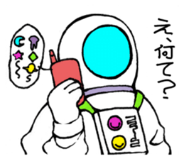 Nostalgic astronaut Sigekuni boy sticker #8467894