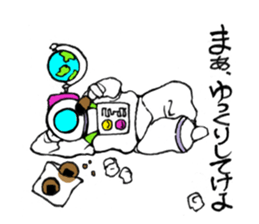 Nostalgic astronaut Sigekuni boy sticker #8467903