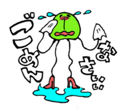 Nostalgic astronaut Sigekuni boy sticker #8467905