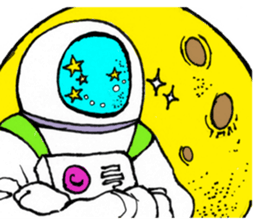 Nostalgic astronaut Sigekuni boy sticker #8467908