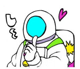 Nostalgic astronaut Sigekuni boy sticker #8467915