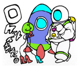 Nostalgic astronaut Sigekuni boy sticker #8467917