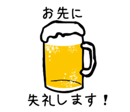 Cheer and incite working people sticker #8467922