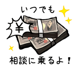 Cheer and incite working people sticker #8467925