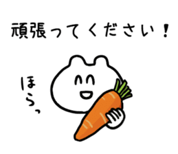 Cheer and incite working people sticker #8467930