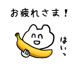 Cheer and incite working people sticker #8467931