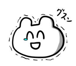 Cheer and incite working people sticker #8467940