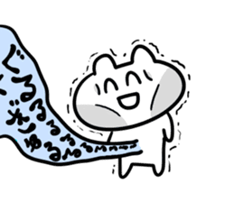 Cheer and incite working people sticker #8467943