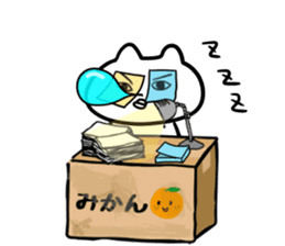 Cheer and incite working people sticker #8467945