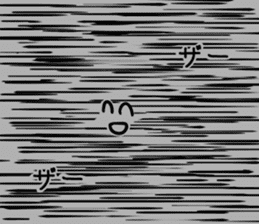 Cheer and incite working people sticker #8467947