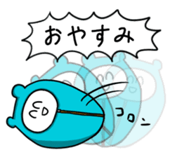 Cheer and incite working people sticker #8467955